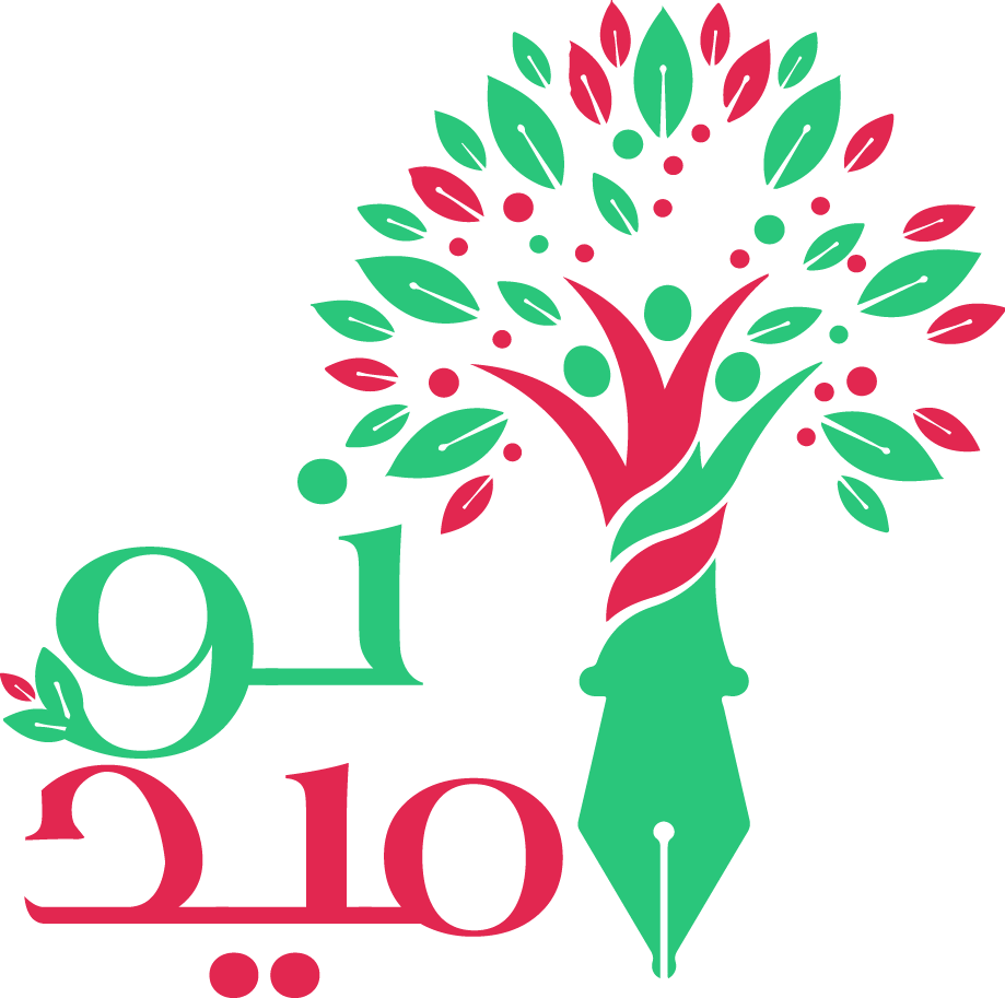 مجموعه مدارس امید نو | دبستان پسرانه، دبستان دخترانه و متوسطه اول پسرانه منطقه ۲۲ تهران